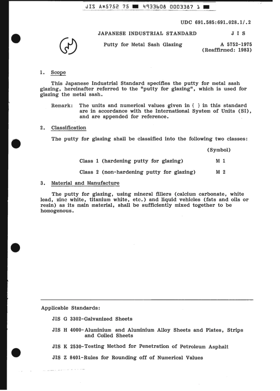 JIS A 5752-1975 scan.pdf_第3页
