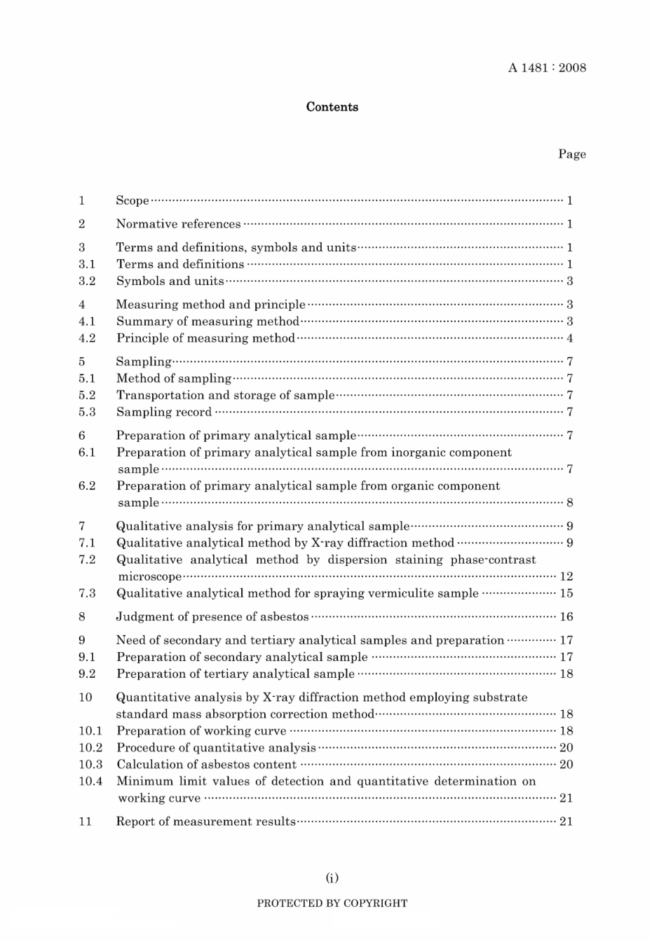 JIS A 1481-2008.pdf_第3页