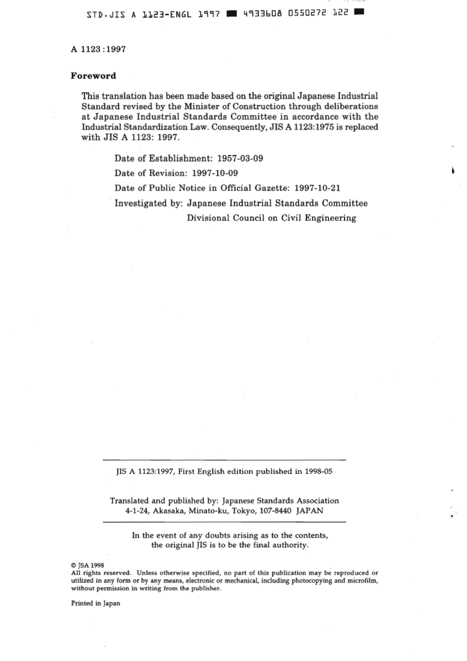 JIS A 1123-1997 scan.pdf_第2页