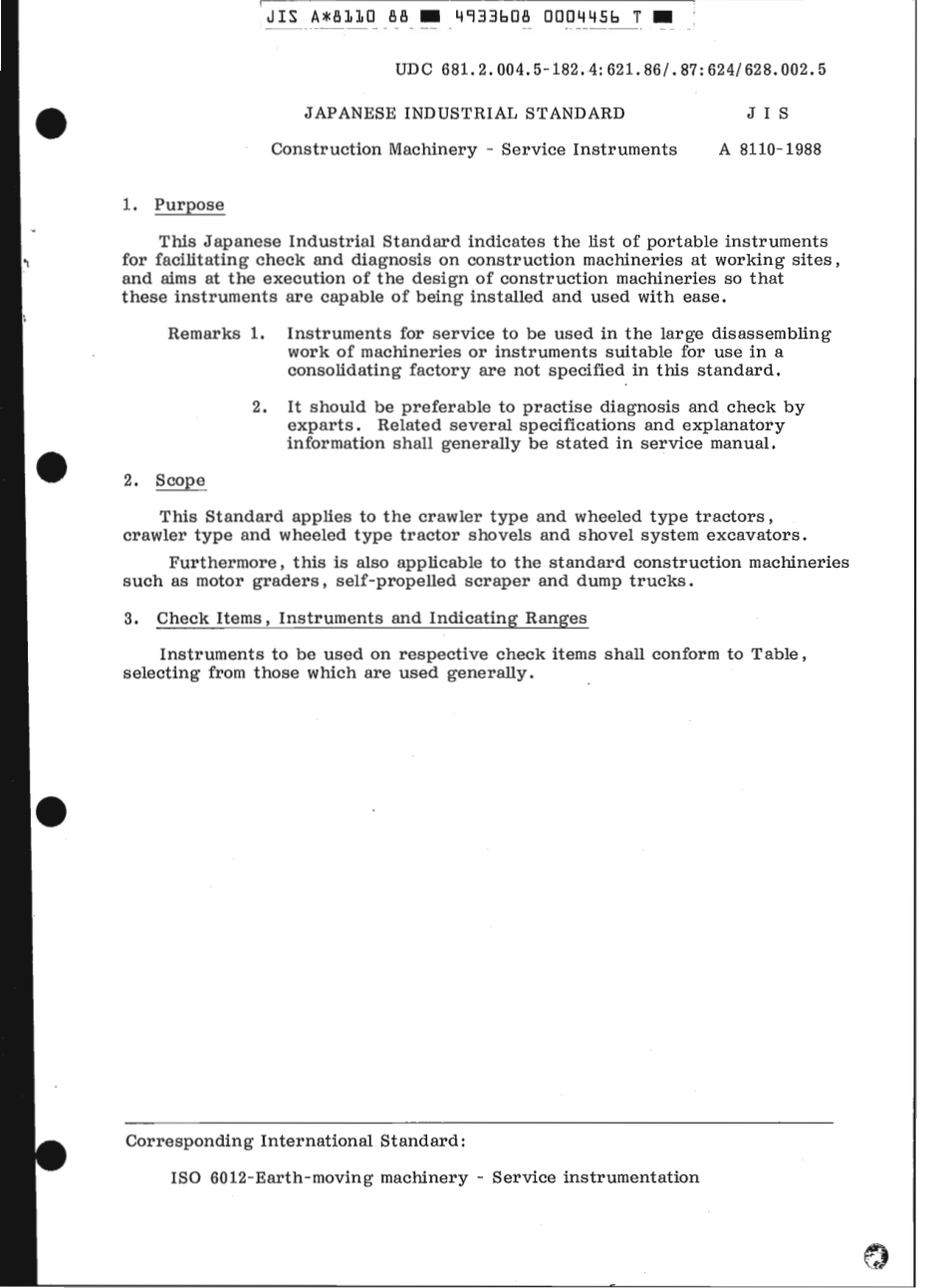JIS A 8110-1988 scan.pdf_第3页