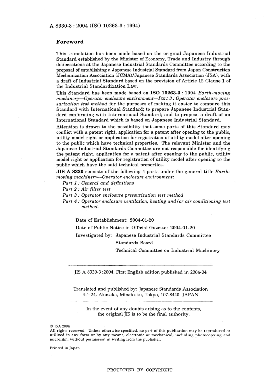 JIS A 8330-3-2004.pdf_第2页