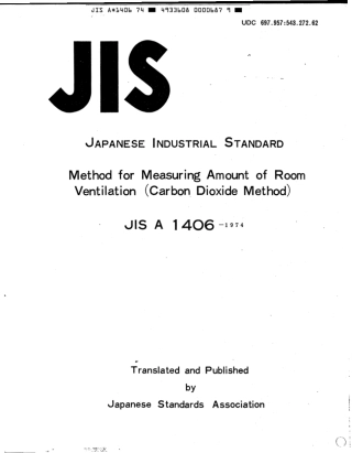 JIS A 1406-1974 scan.pdf