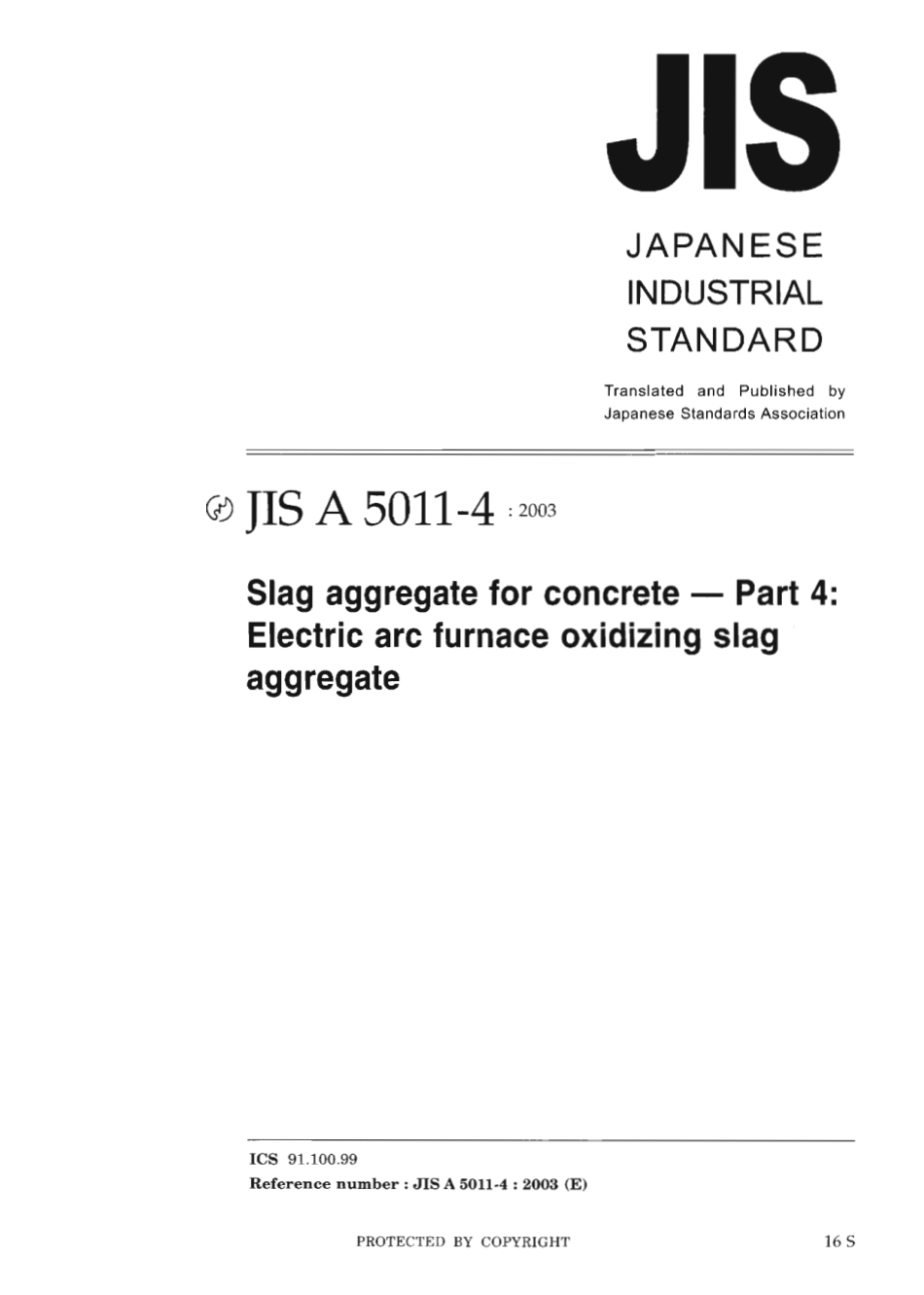 JIS A 5011-4-2003 scan.pdf_第1页