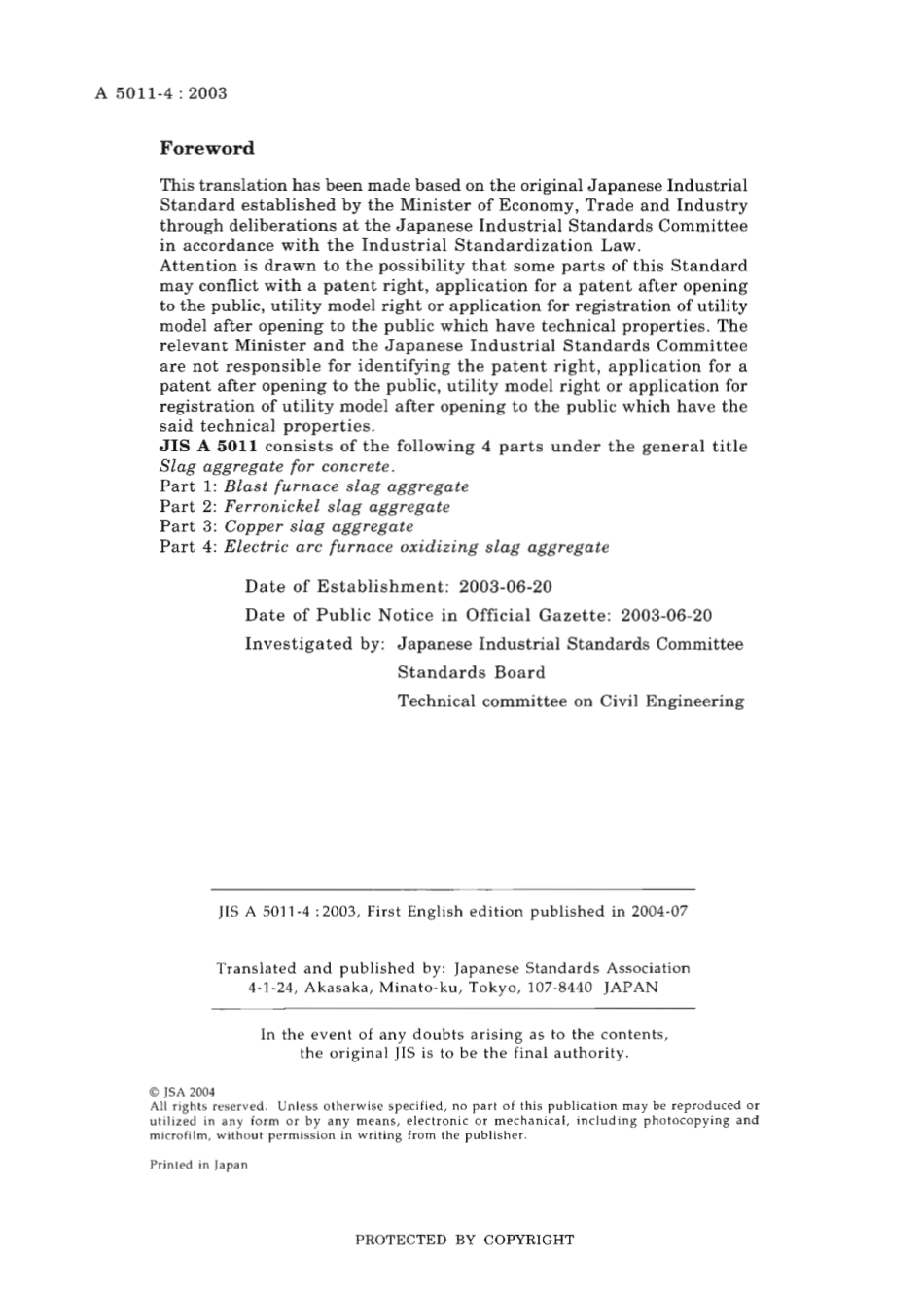 JIS A 5011-4-2003 scan.pdf_第2页