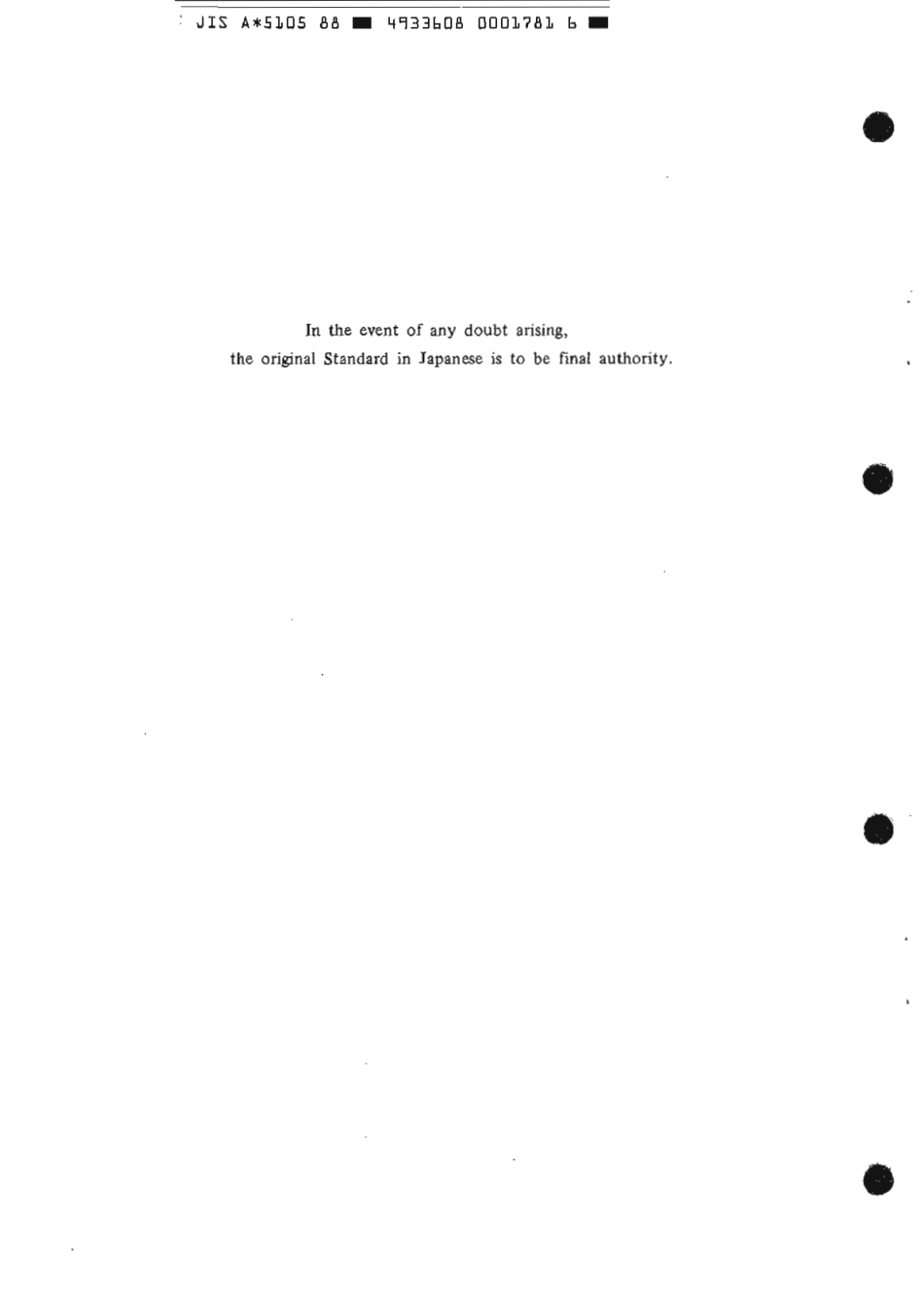 JIS A 5105-1988 scan.pdf_第2页