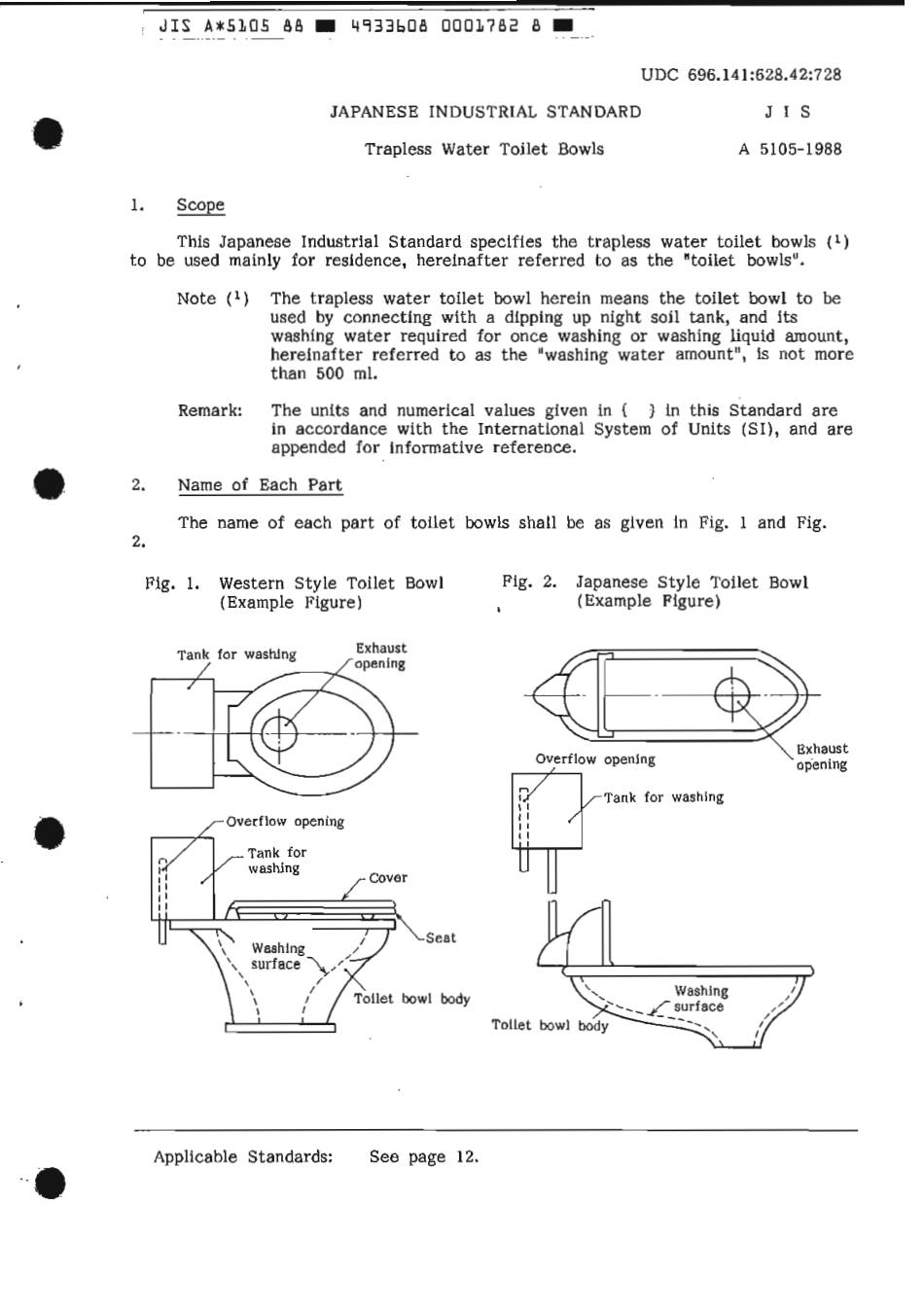 JIS A 5105-1988 scan.pdf_第3页