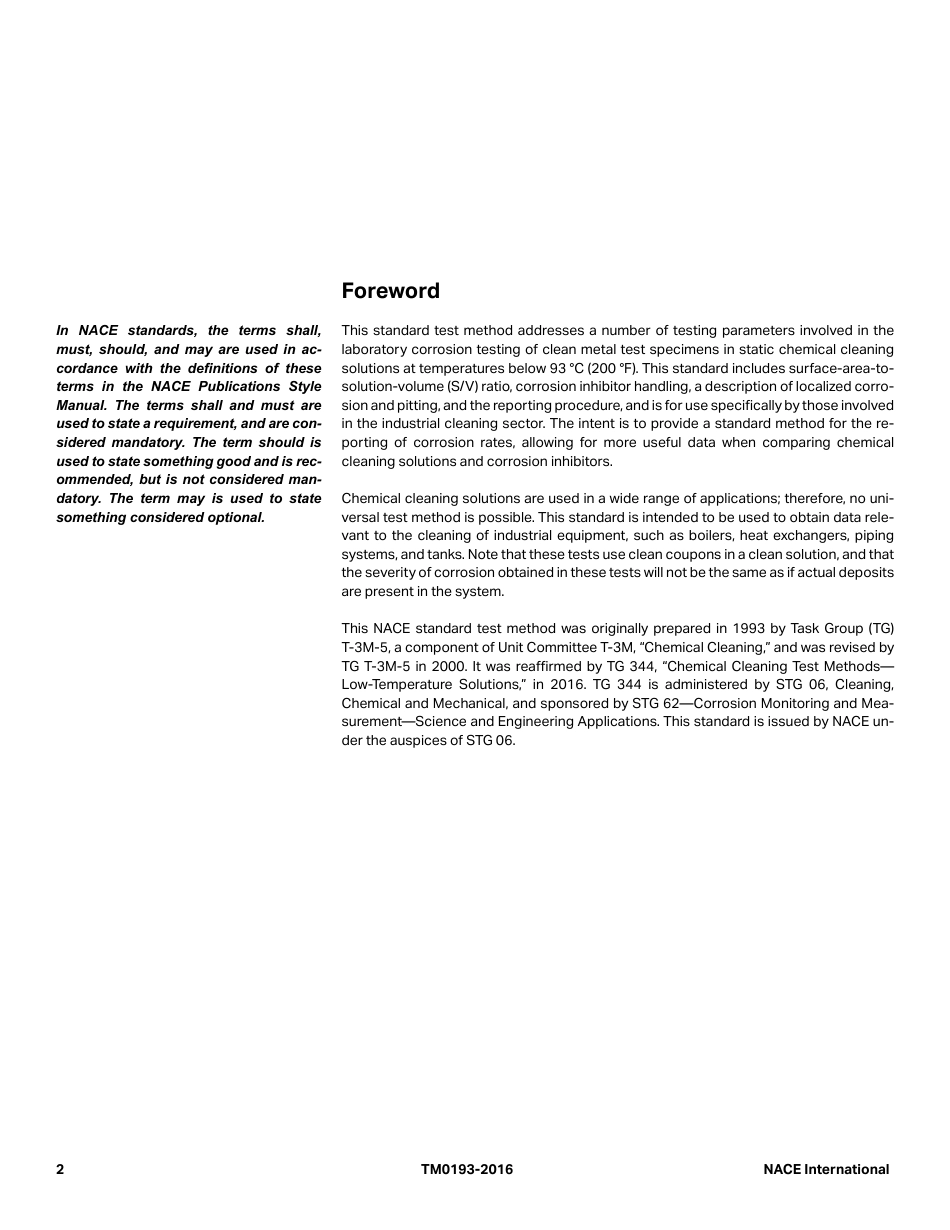 NACE TM0193-2016.pdf_第2页