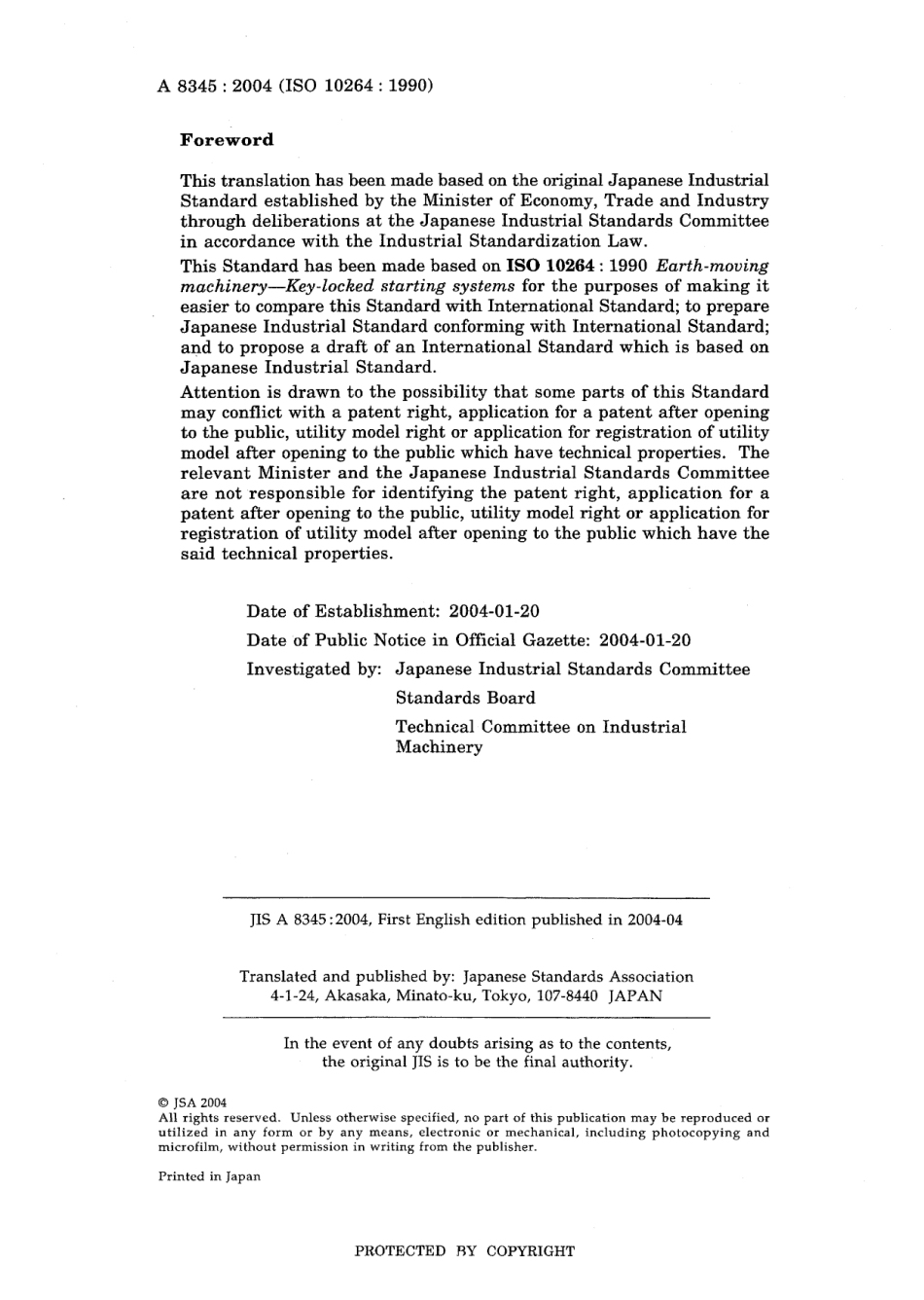 JIS A 8345-2004.pdf_第2页
