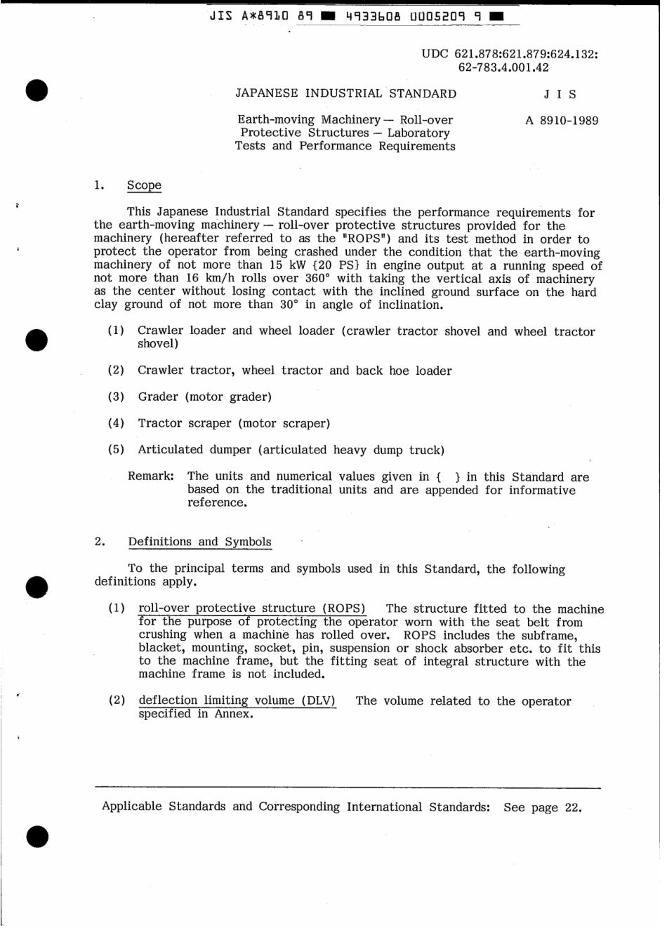 JIS A 8910-1989 scan.pdf_第3页