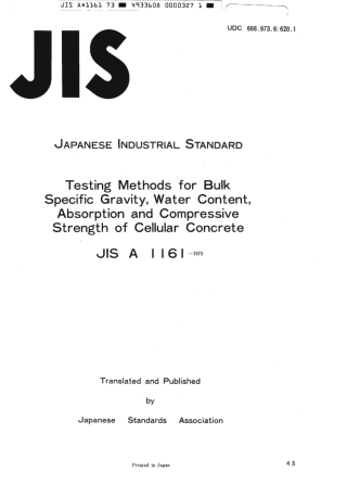 JIS A 1161-1973 scan.pdf