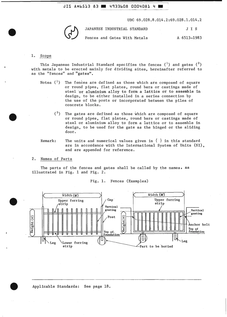 JIS A 6513-1983 scan.pdf_第3页