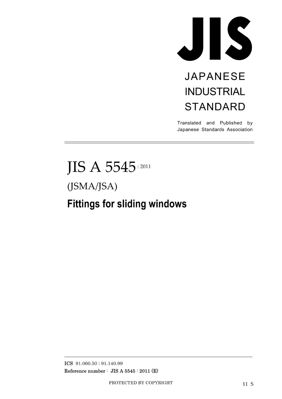 JIS A 5545-2011.pdf_第1页