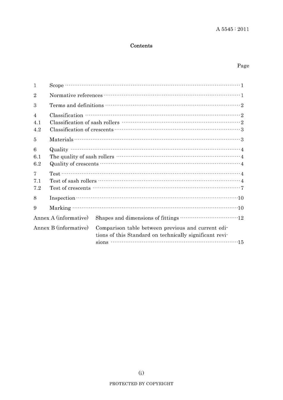 JIS A 5545-2011.pdf_第3页