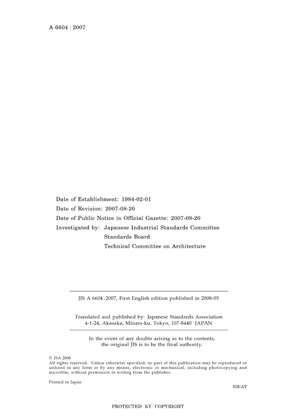 JIS A 6604-2007.pdf_第2页