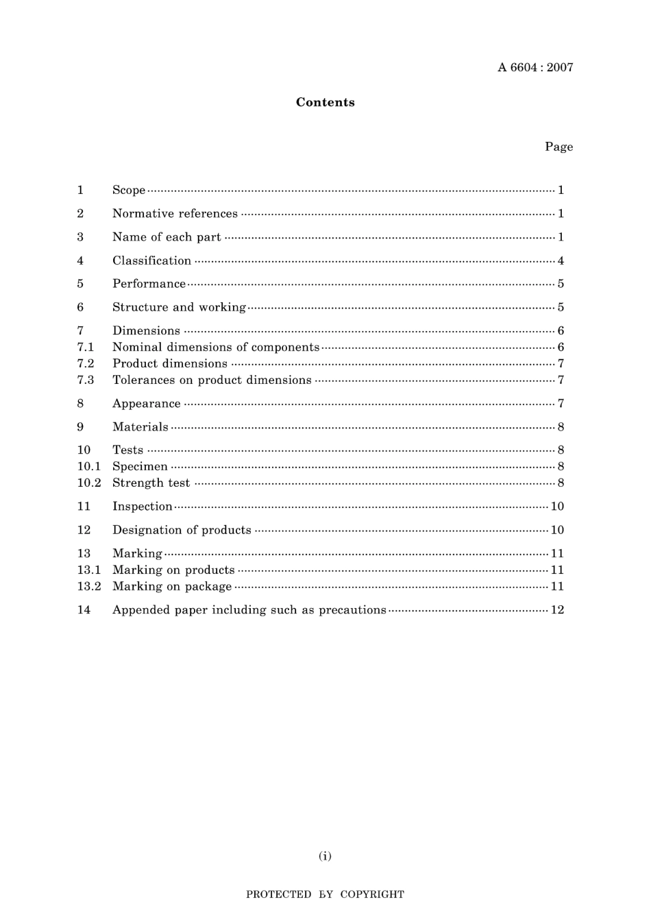 JIS A 6604-2007.pdf_第3页