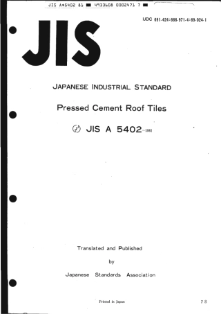 JIS A 5402-1981 scan.pdf
