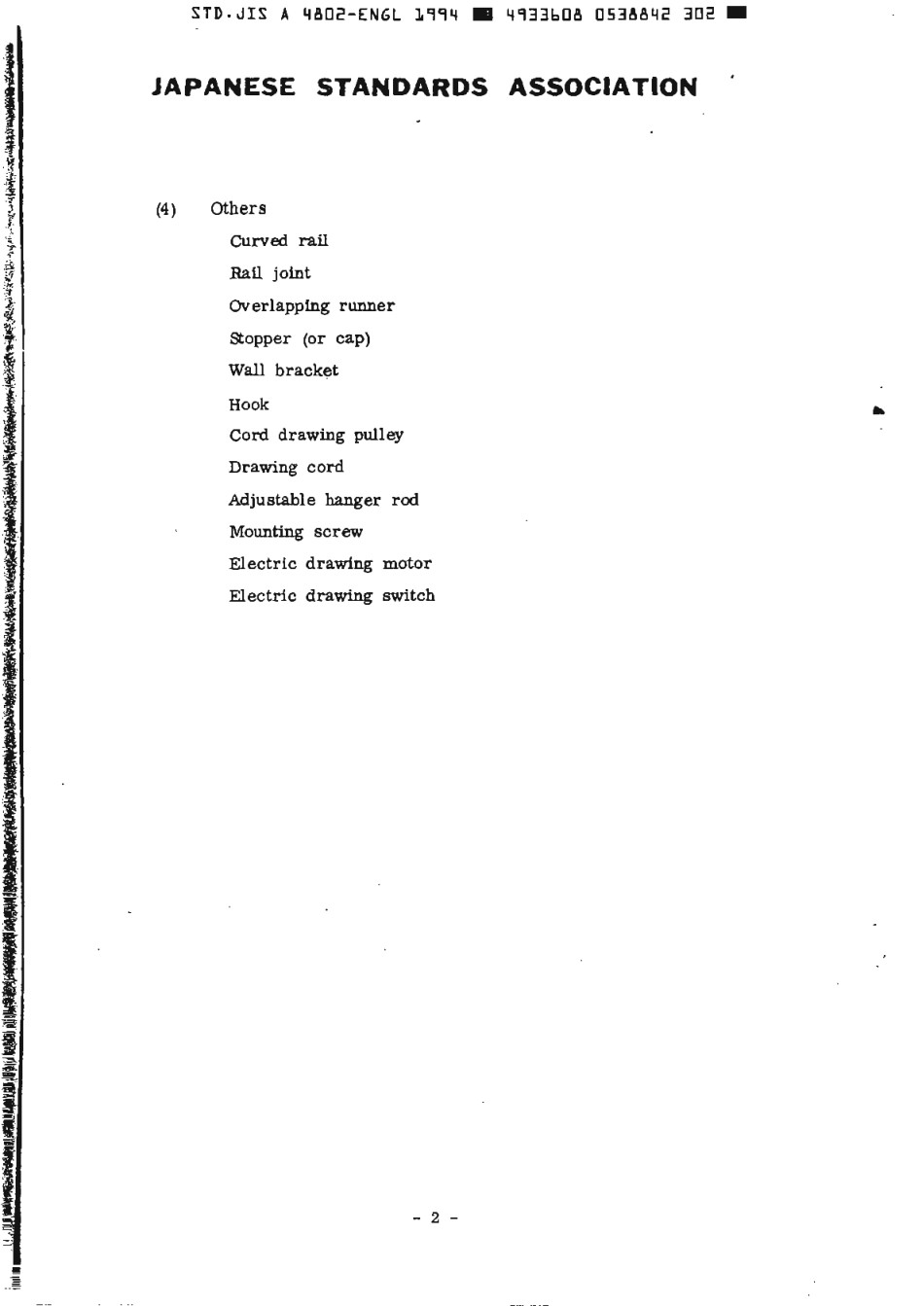 JIS A 4802-1976 (1994) scan.pdf_第3页