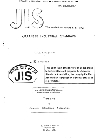 JIS A 4802-1976 (1994) scan.pdf