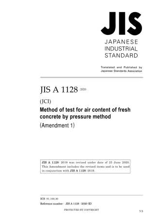 JIS A 1128-2019 amd1-2020.pdf