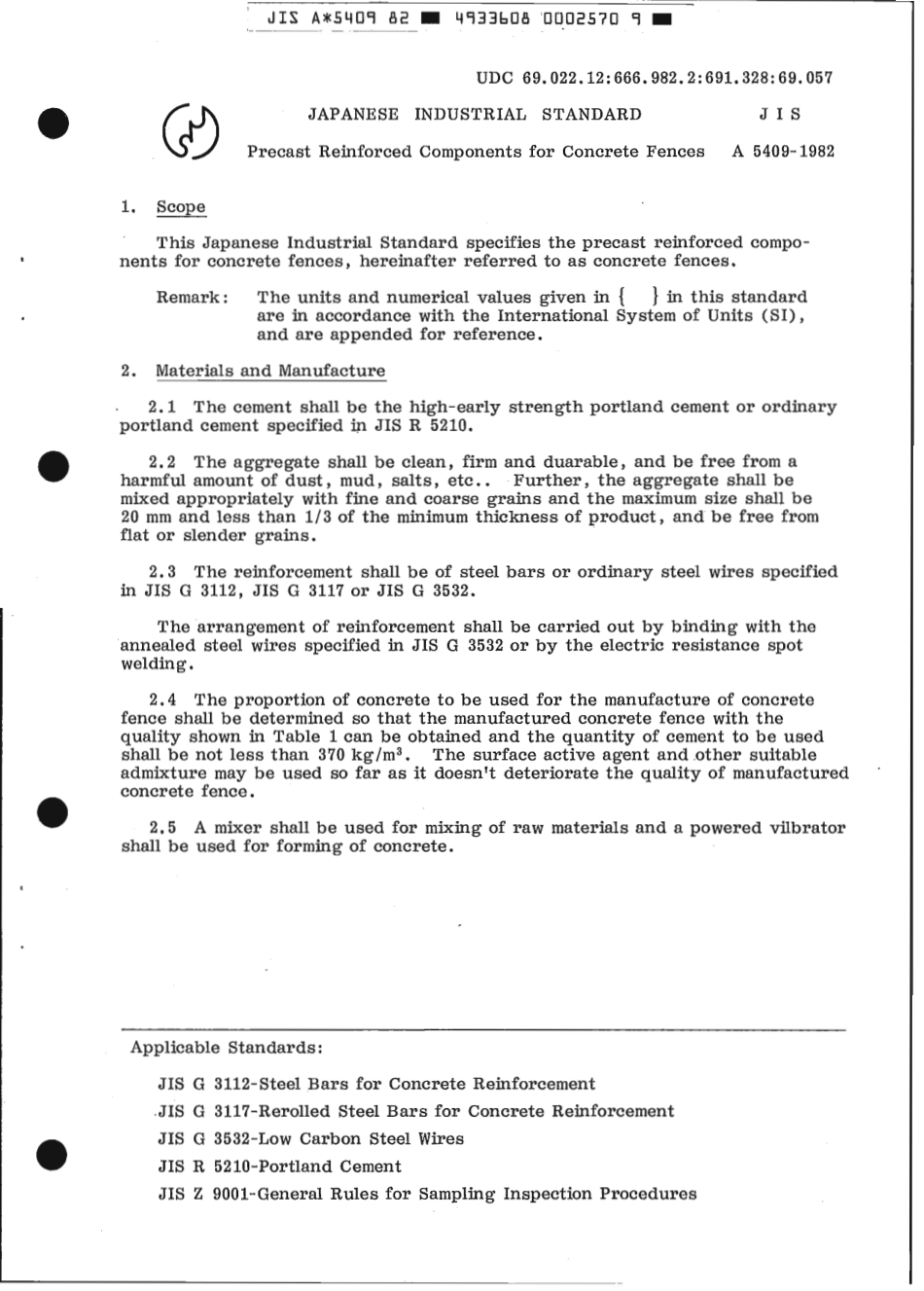 JIS A 5409-1982 scan.pdf_第3页