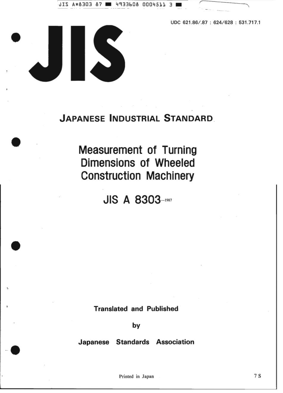JIS A 8303-1987 scan.pdf_第1页