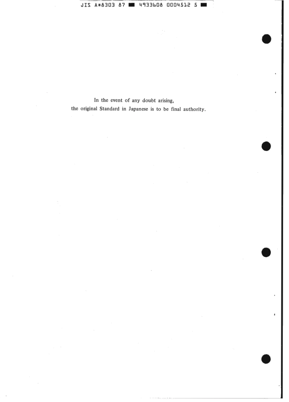 JIS A 8303-1987 scan.pdf_第2页