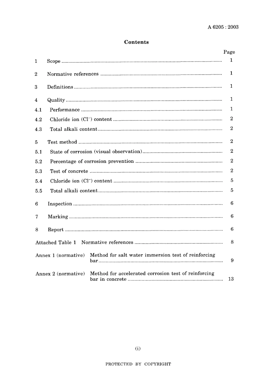 JIS A 6205-2003.pdf_第3页