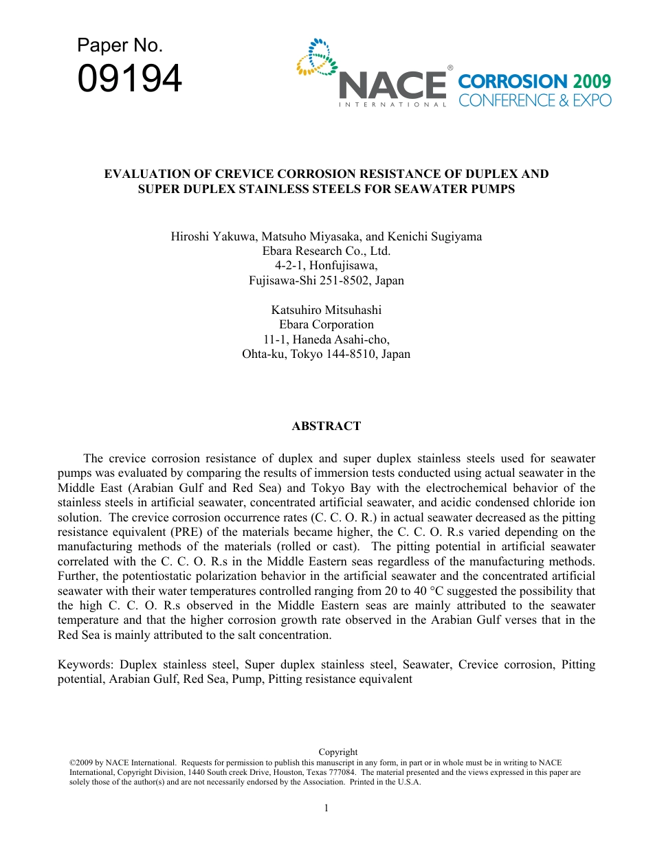 NACE Paper 09194-2009.pdf_第1页