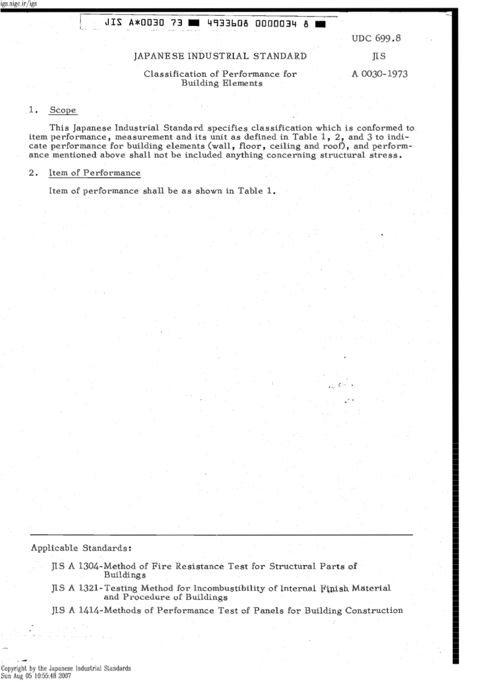 JIS A 0030-1973 scan.pdf_第3页