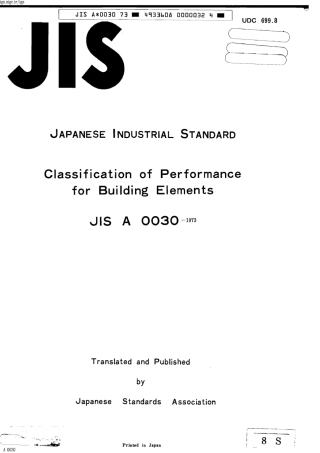 JIS A 0030-1973 scan.pdf
