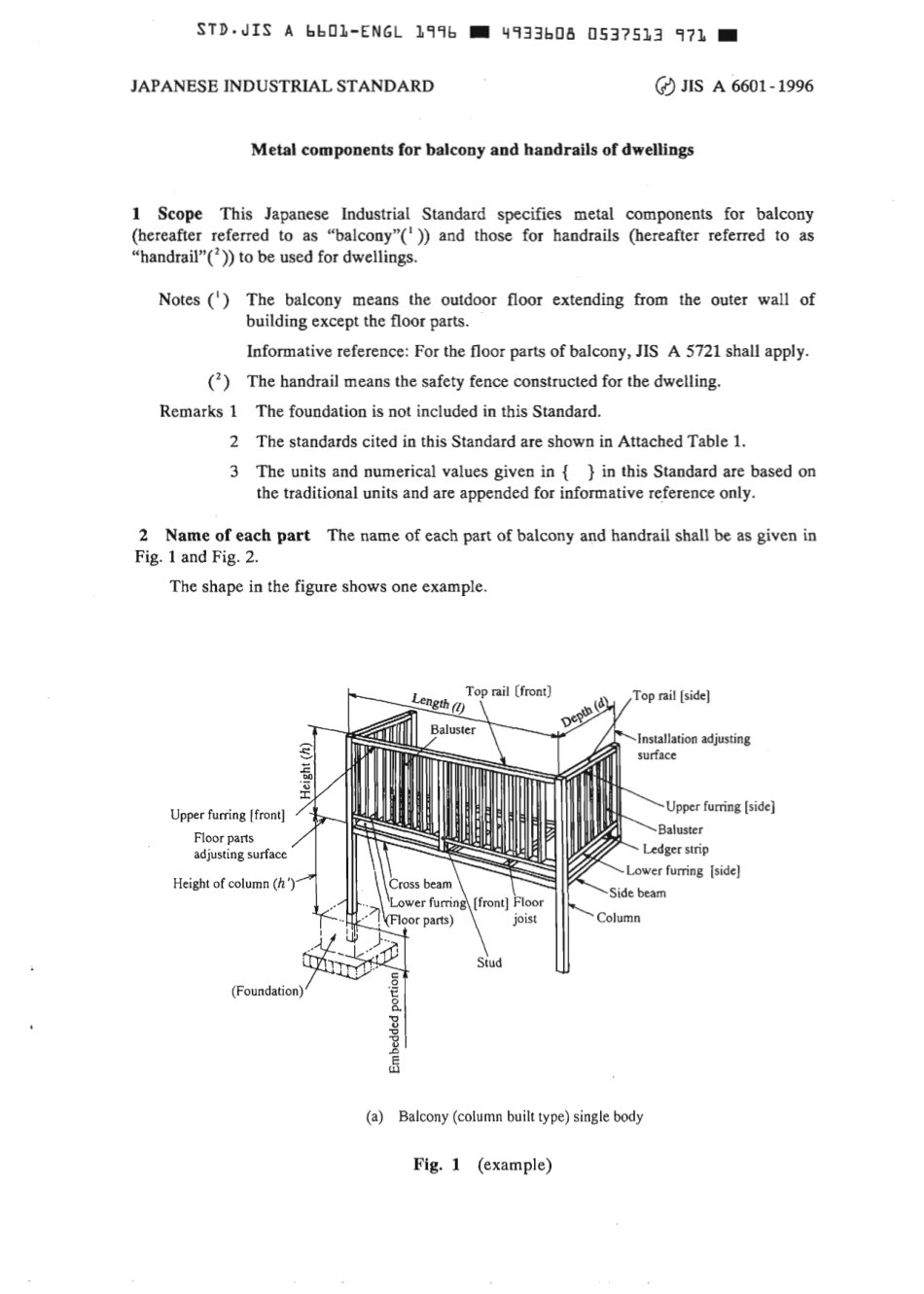 JIS A 6601-1996 scan.pdf_第3页