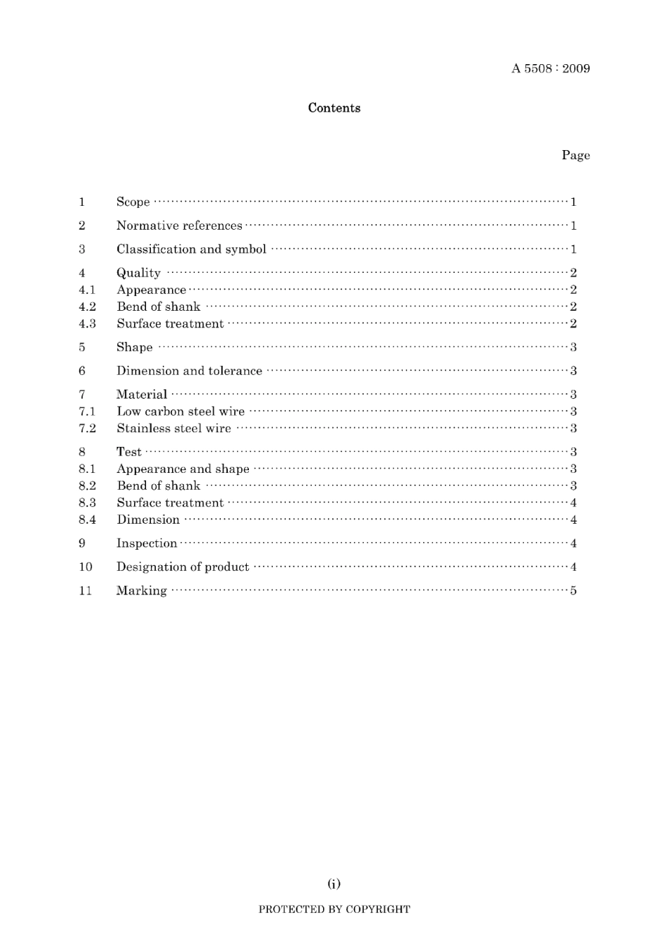 JIS A 5508-2009.pdf_第3页