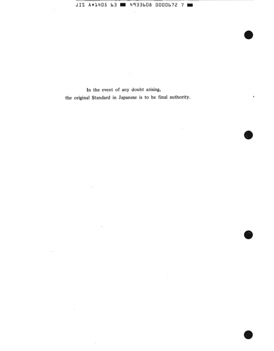 JIS A 1405-1963 scan.pdf_第2页