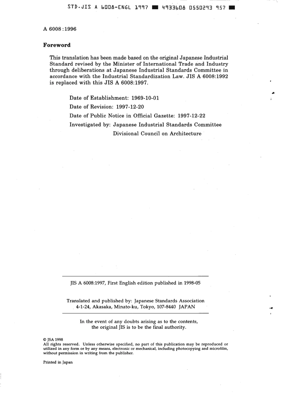 JIS A 6008-1997 scan.pdf_第2页