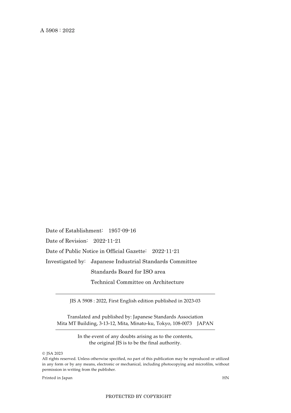 JIS A 5908-2022.pdf_第2页