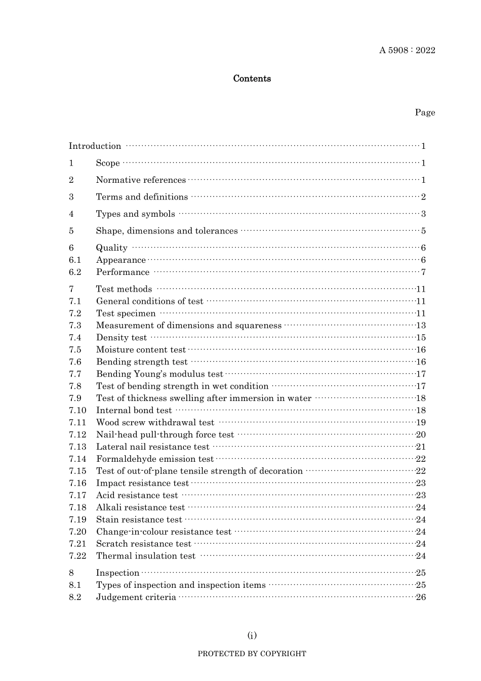 JIS A 5908-2022.pdf_第3页