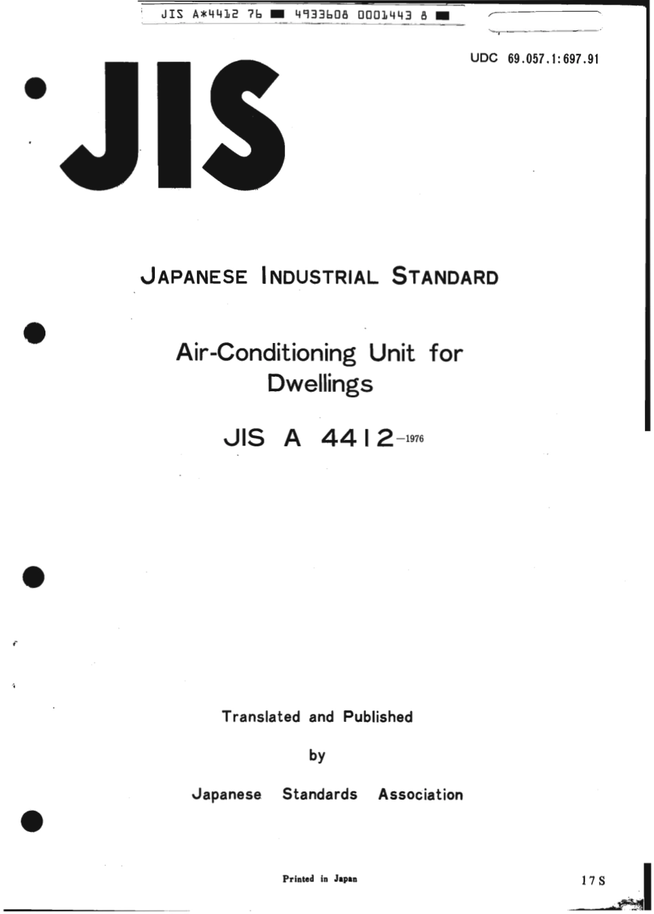 JIS A 4412-1976 scan.pdf_第1页