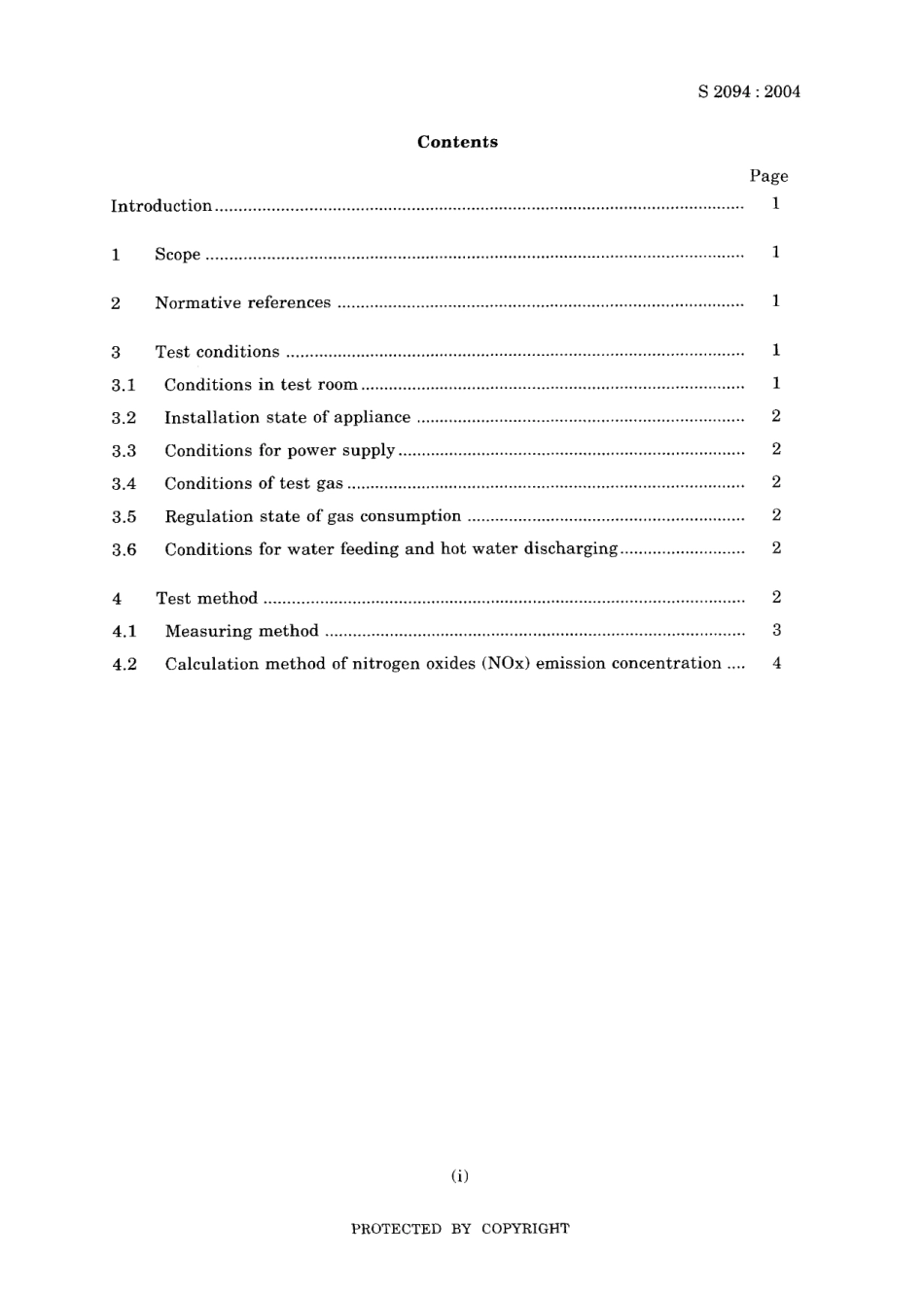 JIS S 2094-2004.pdf_第3页