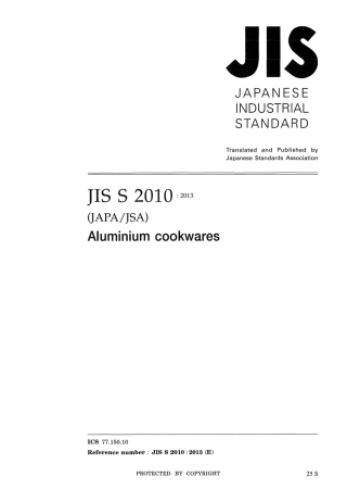 JIS S 2010-2013 scan.pdf