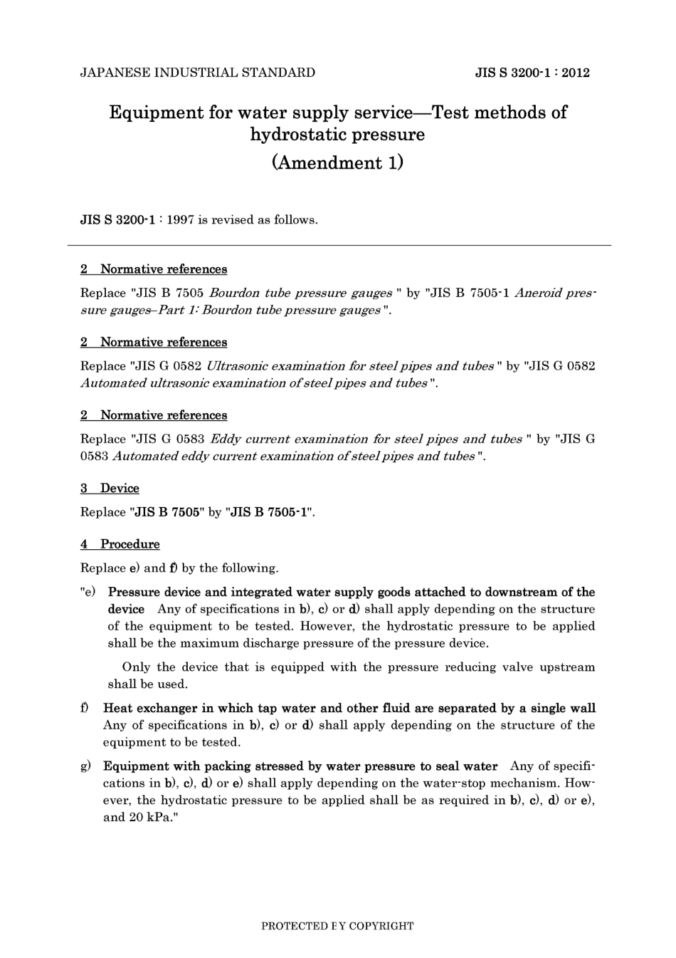 JIS S 3200-1-1997 amd1-2012.pdf_第3页