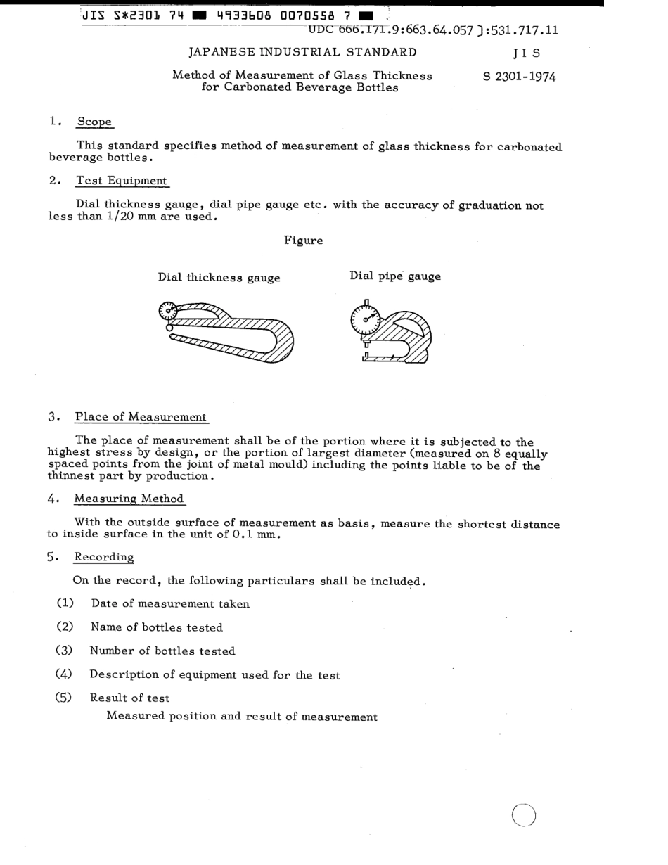 JIS S 2301-1974 scan.pdf_第3页