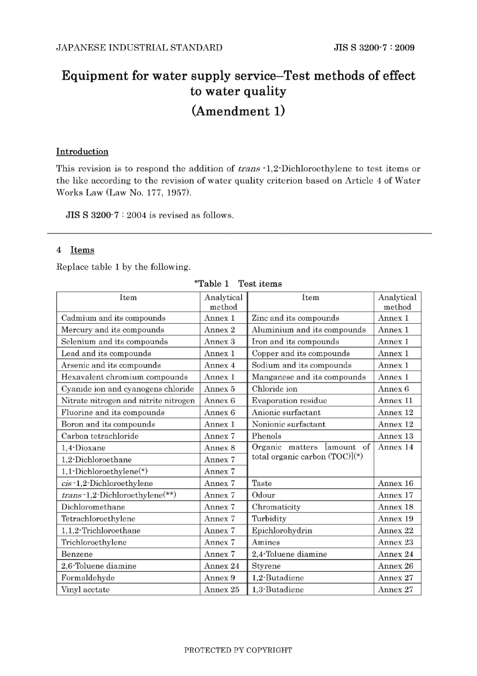 JIS S 3200-7-2004 amd1-2009.pdf_第3页