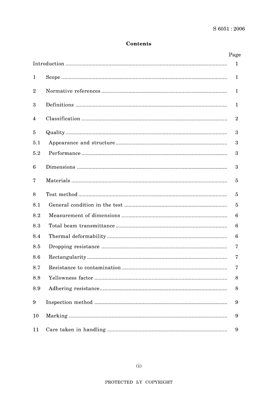 JIS S 6051-2006.pdf_第3页