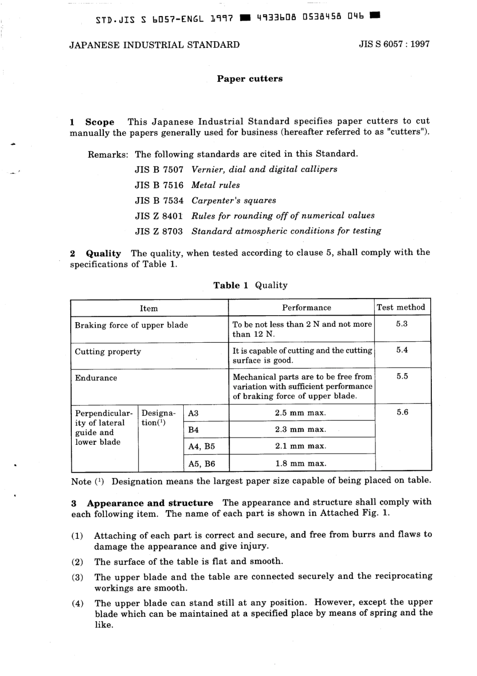 JIS S 6057-1997 scan.pdf_第3页