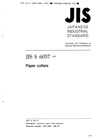 JIS S 6057-1997 scan.pdf