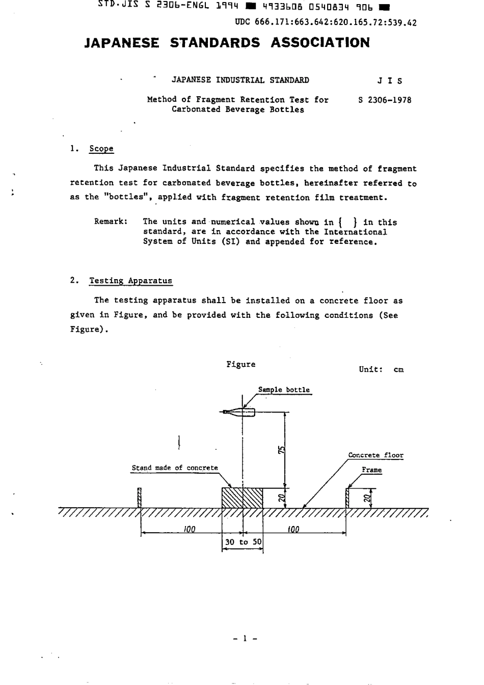 JIS S 2306-1978 (1994) scan.pdf_第2页