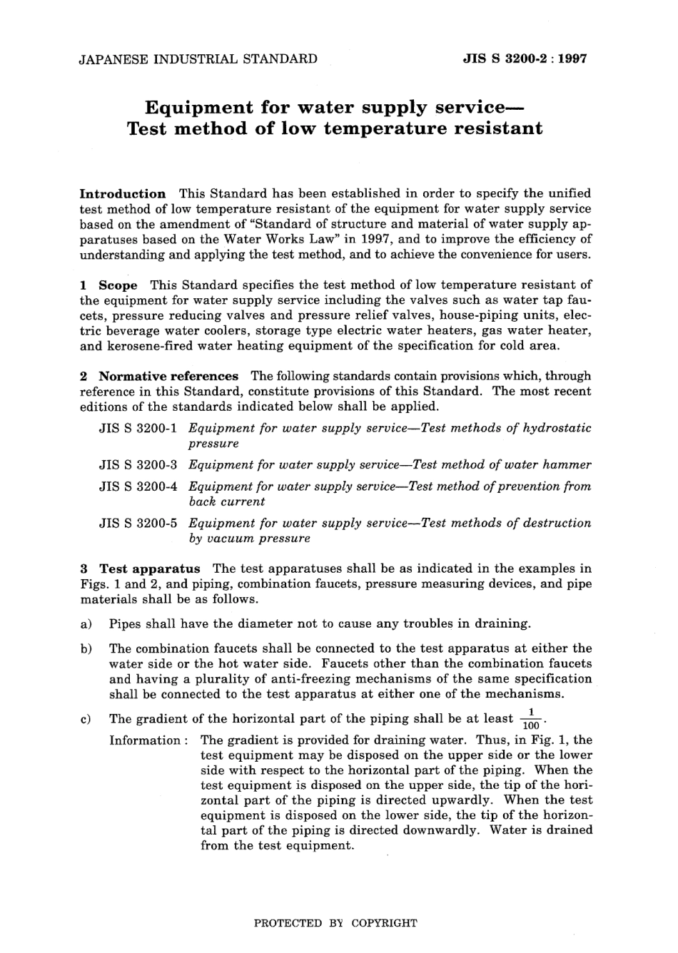 JIS S 3200-2-1997 (2002).pdf_第3页