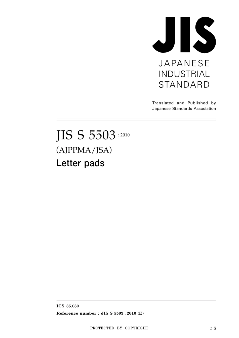 JIS S 5503-2010.pdf_第1页
