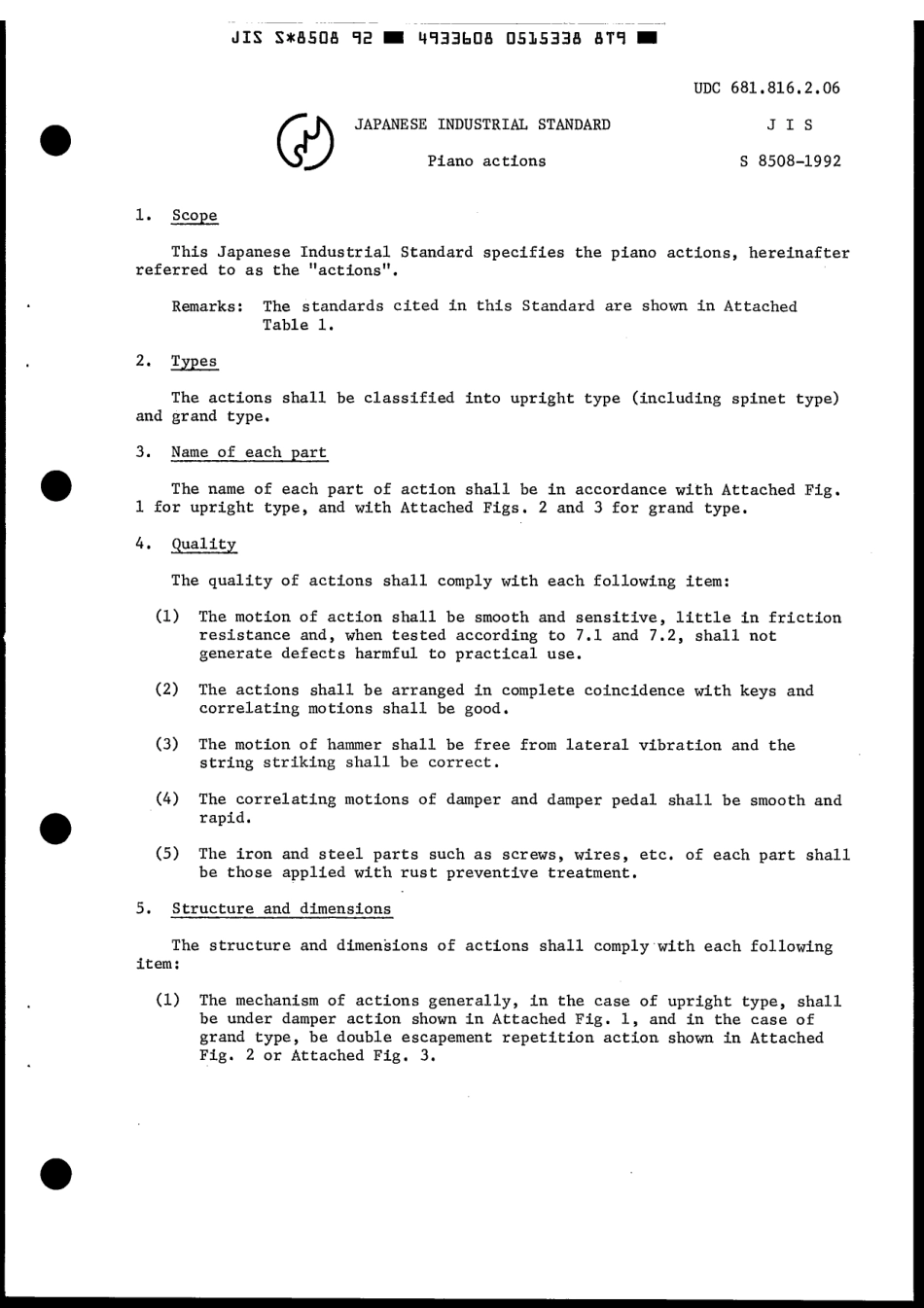 JIS S 8508-1992 scan.pdf_第3页