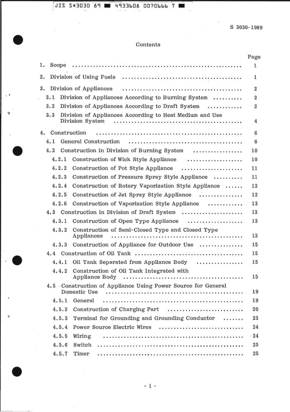 JIS S 3030-1989 scan.pdf_第3页